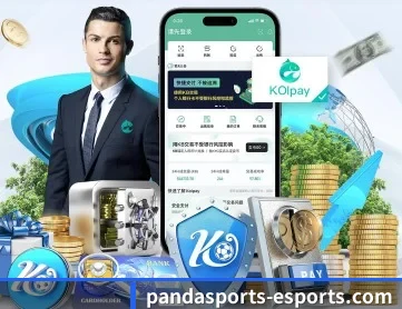 熊猫体育综合资讯 APP